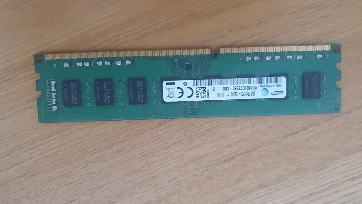 삼성ram 4GB, 8GB