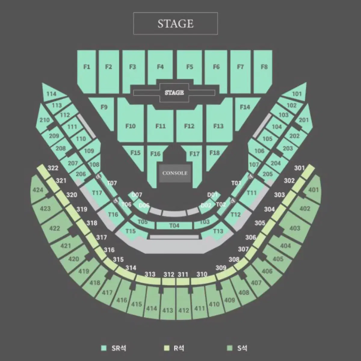 데이식스 취켓팅 도와드립니다 대리 콘서트