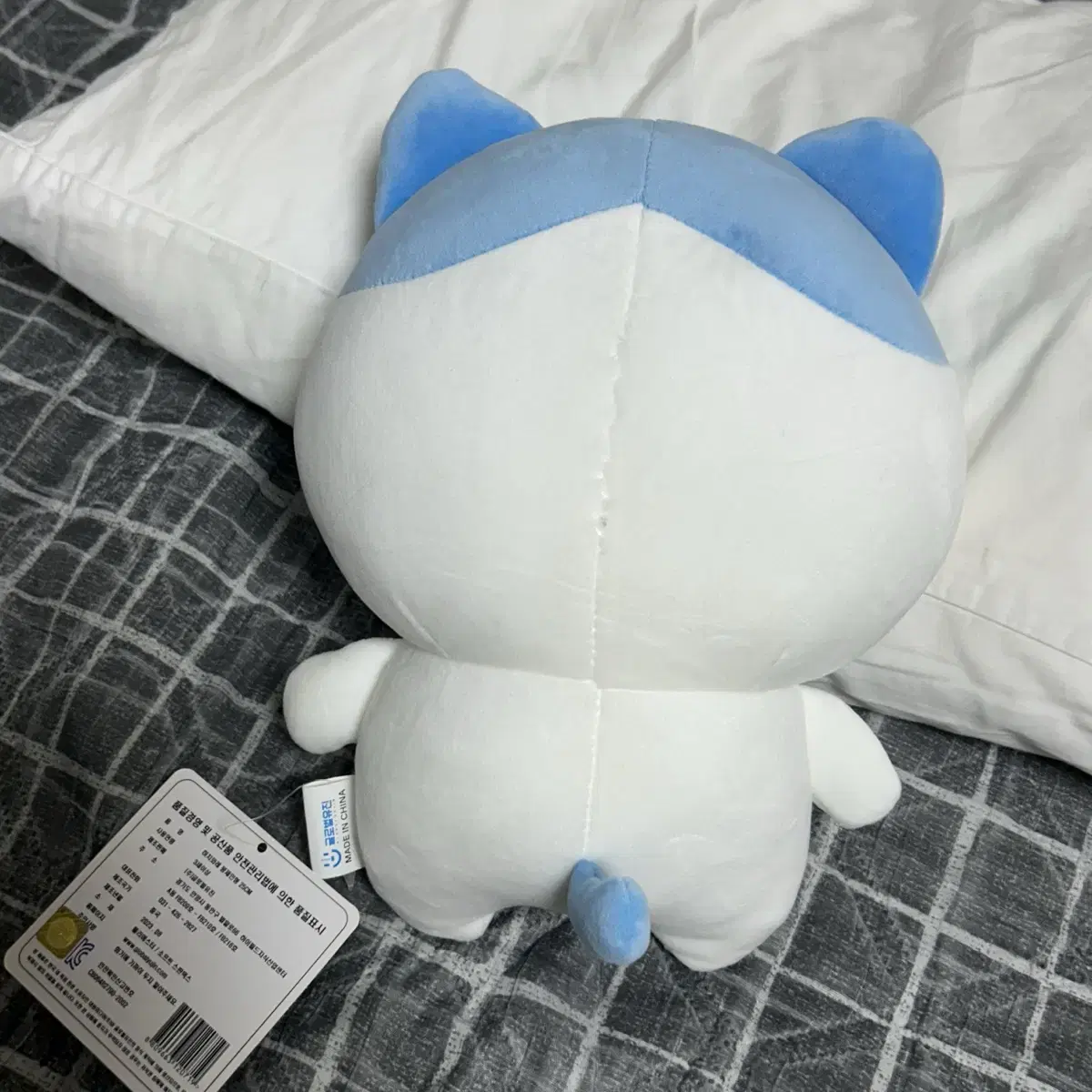 먼작귀 치이카와 하치와레 봉제인형 25cm