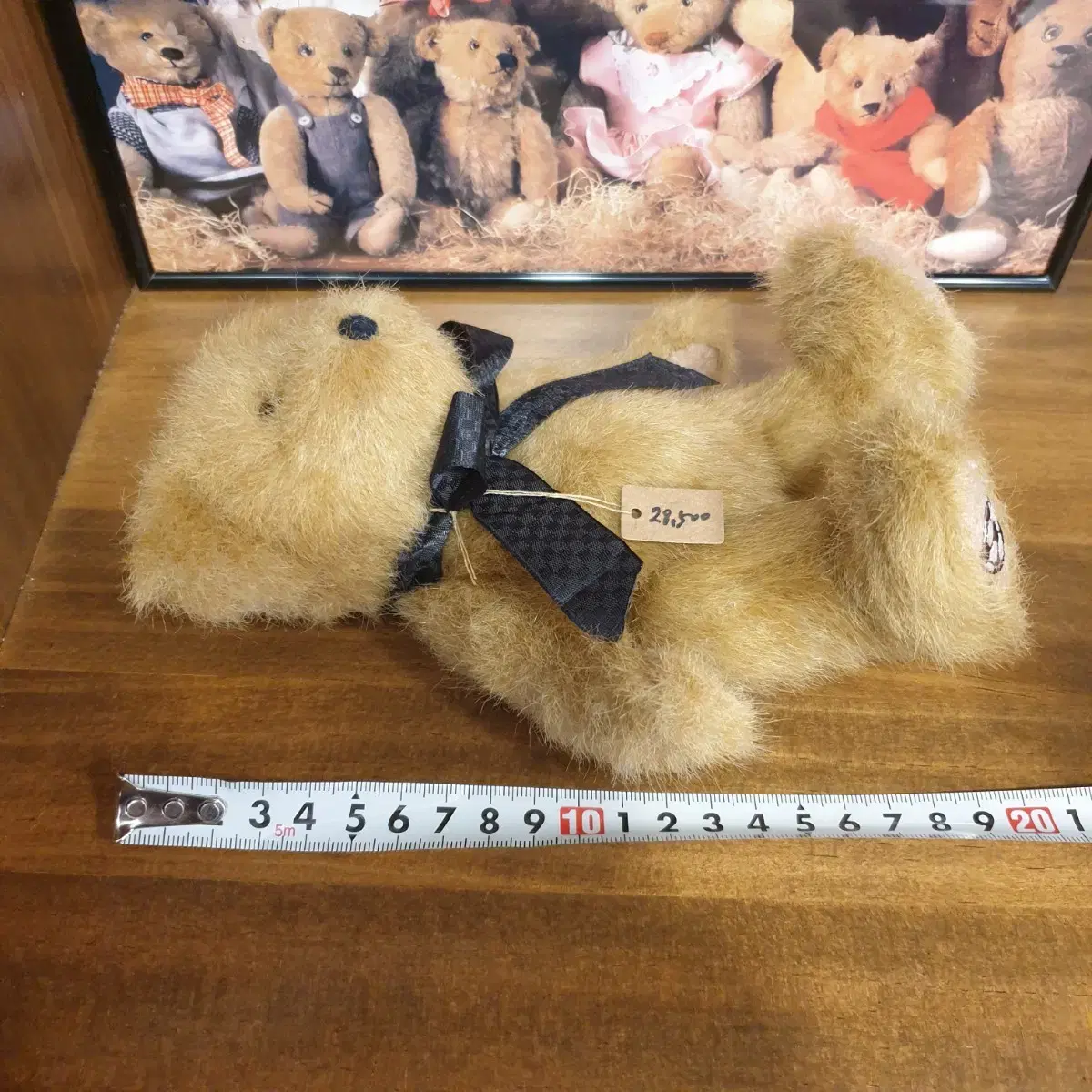 보이즈베어 보이드베어 빈티지곰인형 빈티지곰 boyds bear