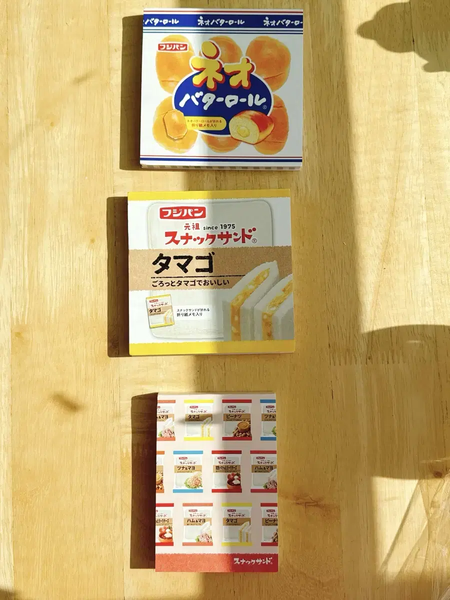 Genuine Japanese Fuji Bread Neo Butter Roll, Egg Sand, Snack Sand Snack Memo Pad