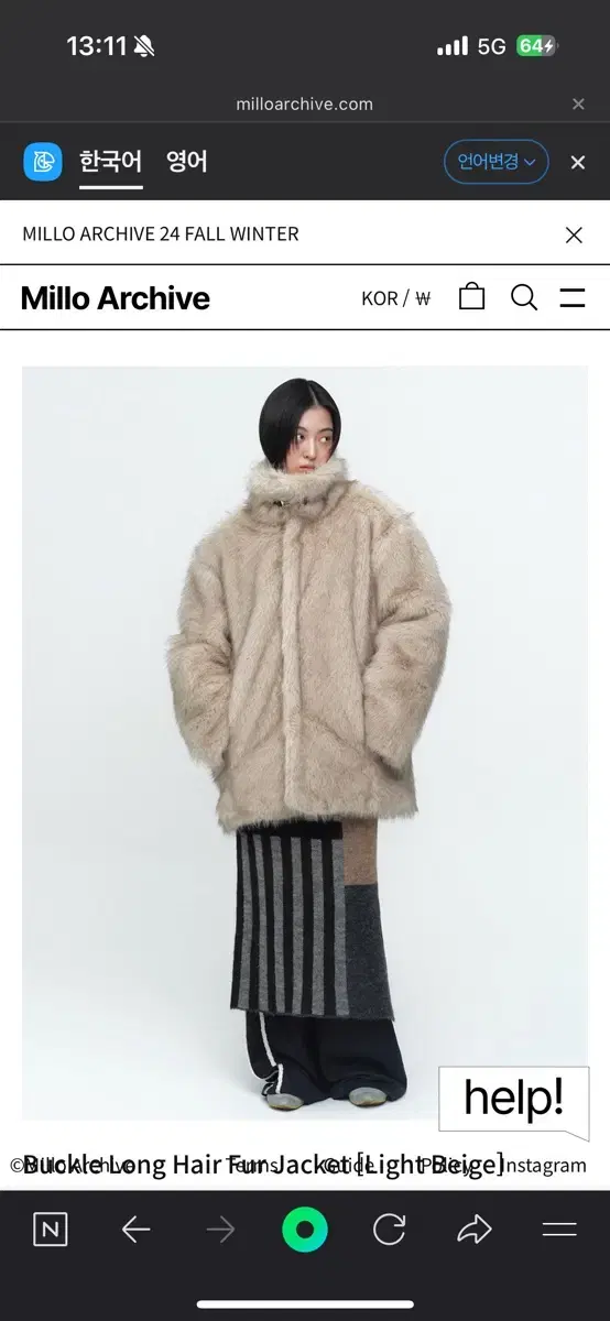 밀로우먼 Buckle Long Hair Fur Jacket M