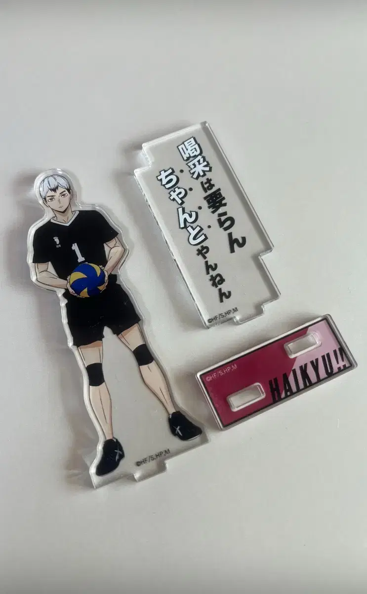 Haikyuu New World pop up Trading Quotes Diorama acrylic stand Shinsuke Kita