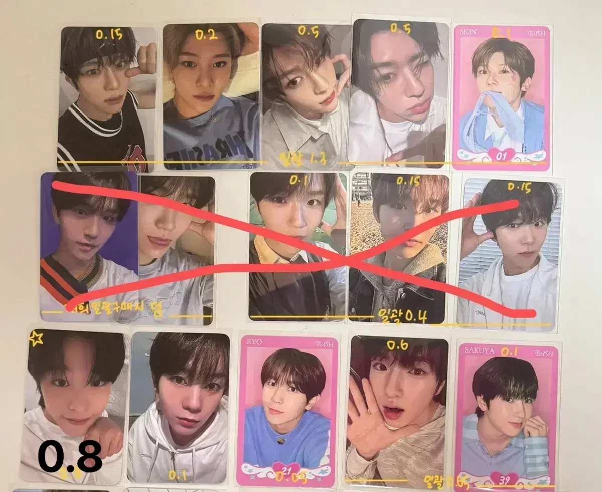 NCT Wish photocard wts sion riku Uushi Jae Hee Ryosakuya tc Steady