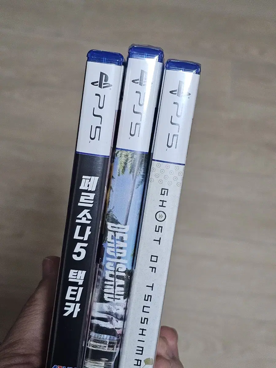 PS5 게임 판매