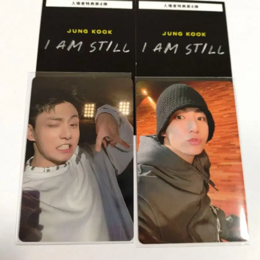 Shop i am still on Bunjang Global Site - No more Korean account!