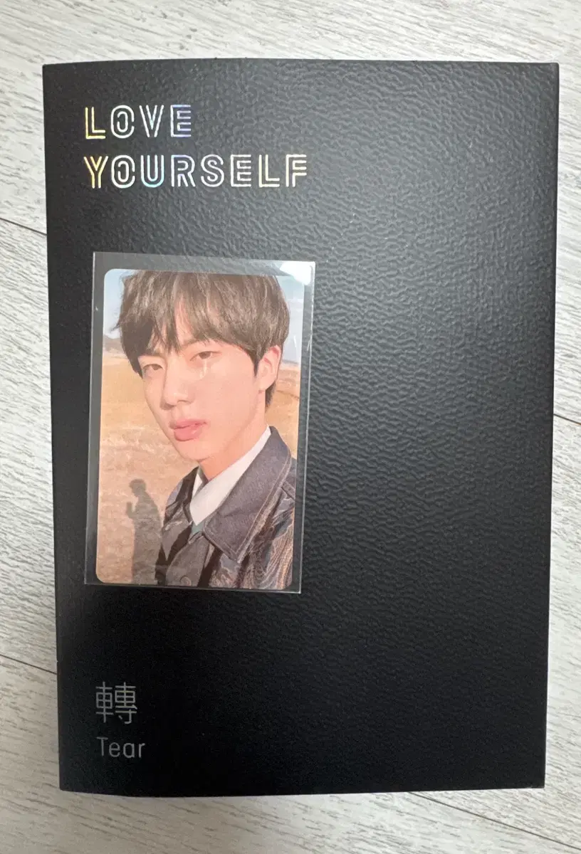 Sell bangtan LOVEYOURSELF-Y