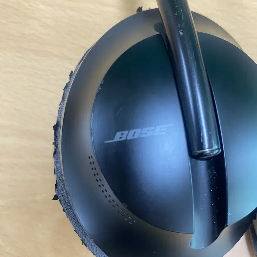 Bose NC700 무선 헤드셋