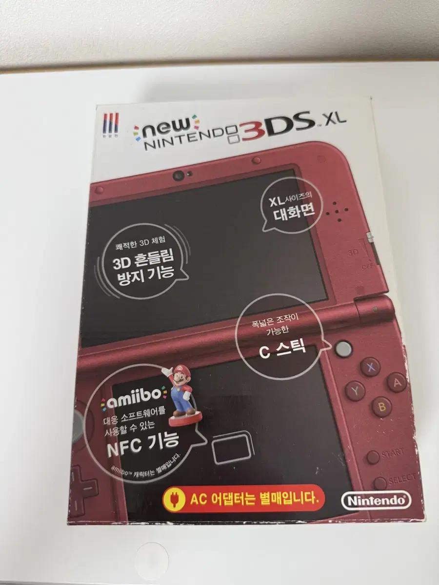 뉴 닌텐도 3DS XL 메탈릭레드