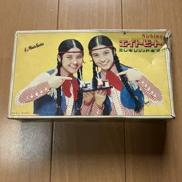 니치모 에이트 비트