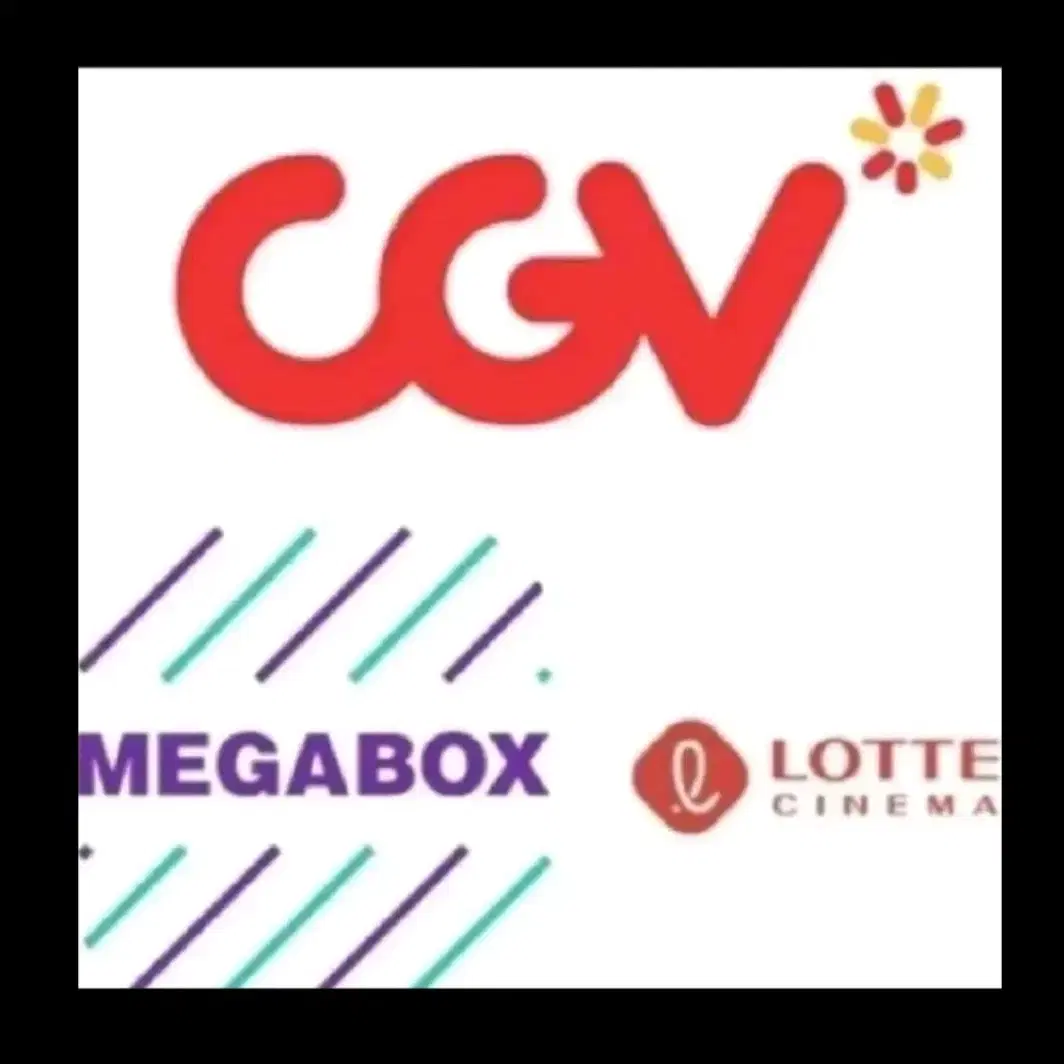 영화표 땡처리100장 영화예매권 영화티켓 영화쿠폰 cgv 메가박스