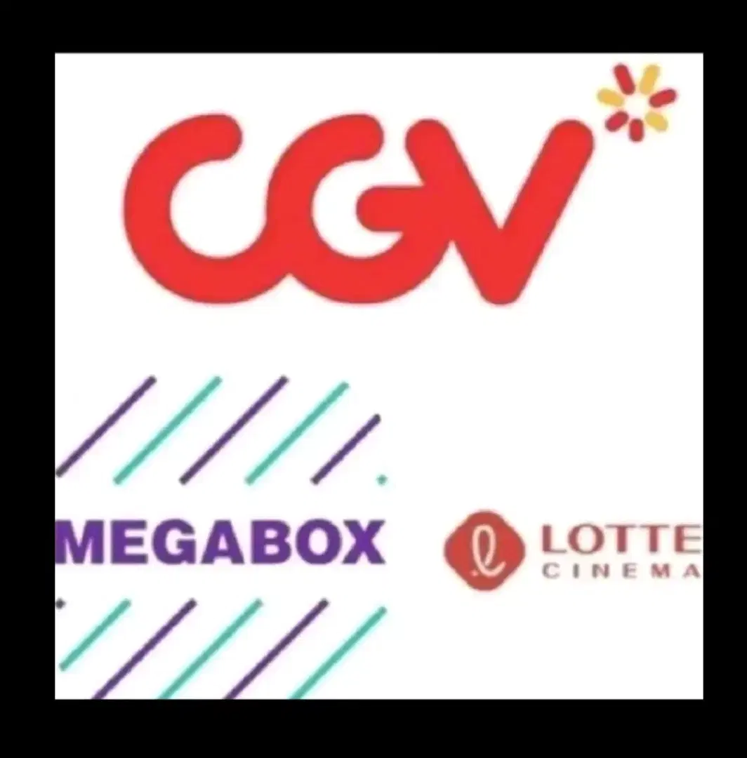 영화표 땡처리100장 영화예매권 영화티켓 영화쿠폰 cgv 메가박스