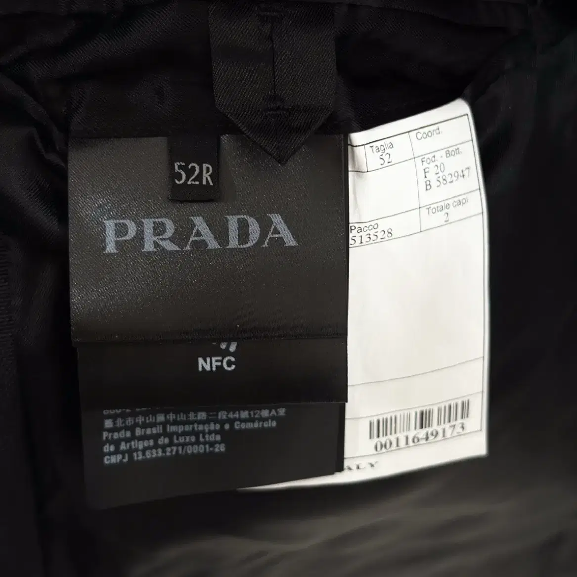 [52] PRADA 프라다 남성 싱글 브레스티드 숄카라 울 블레이저 자켓