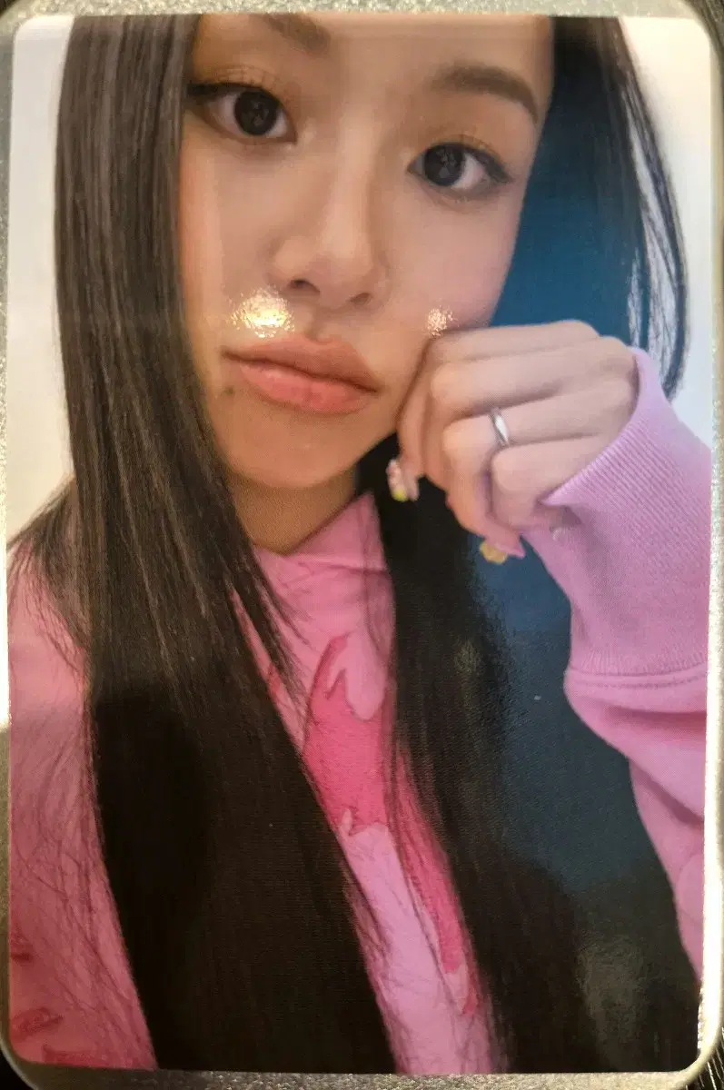 Twice STRATEGY chaeyoung musiccore GongbangPhotocard