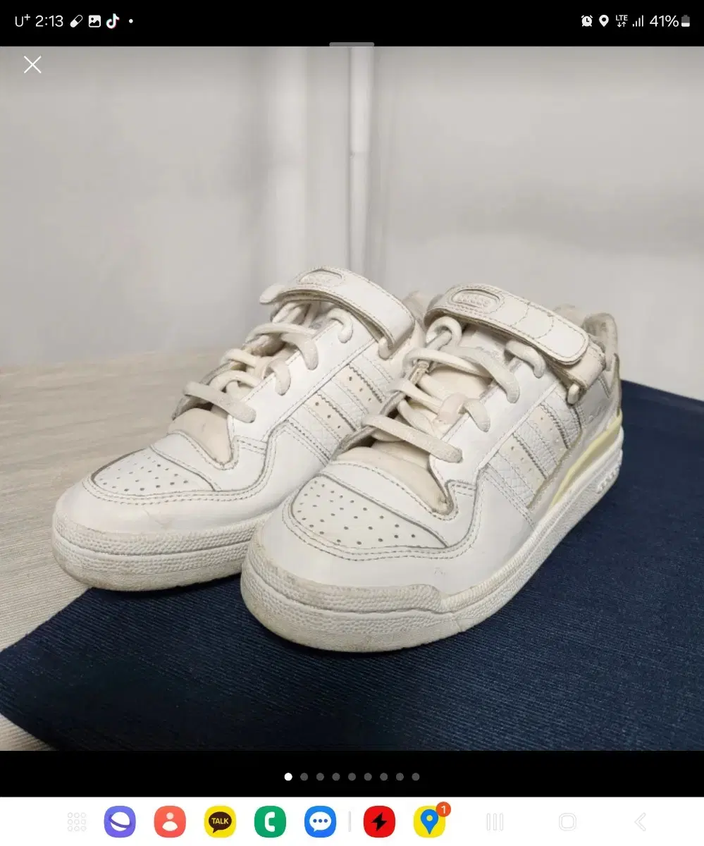 2-3:아디다스adidas Forum 84 Low Orbit(230)