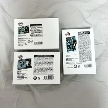 토키토 무이치로 아크릴 블록 HEROES 귀멸의 칼날