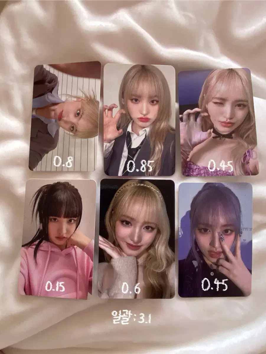 ive photocard sell wonyoung liz pokarayujin gaeul leeseo