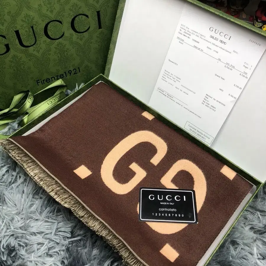 GUCCI 구찌 브라운 스카프