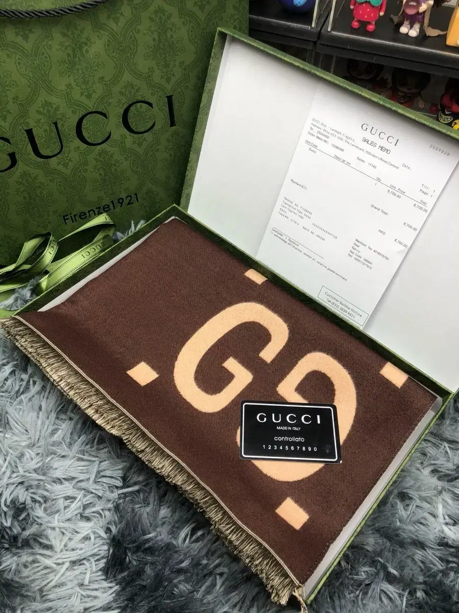 GUCCI 구찌 브라운 스카프