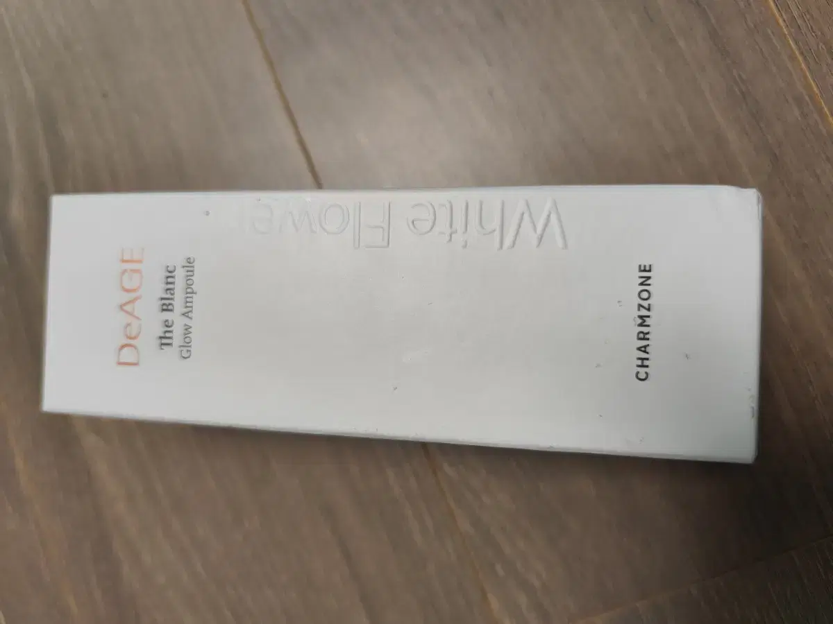 True Zone Glow Ampoule