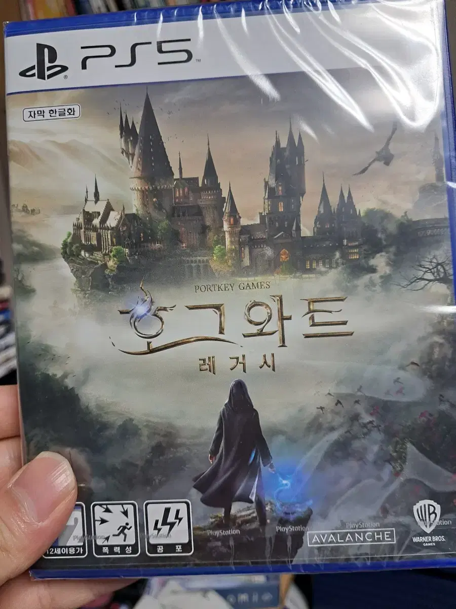 PS5 호그와트 레거시 새상품