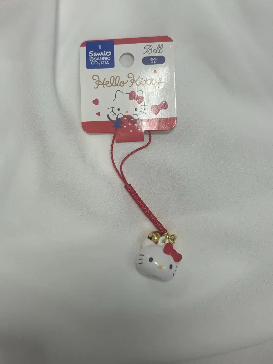 Sanrio Hello Kitty 50th Anniversary Drop Strap