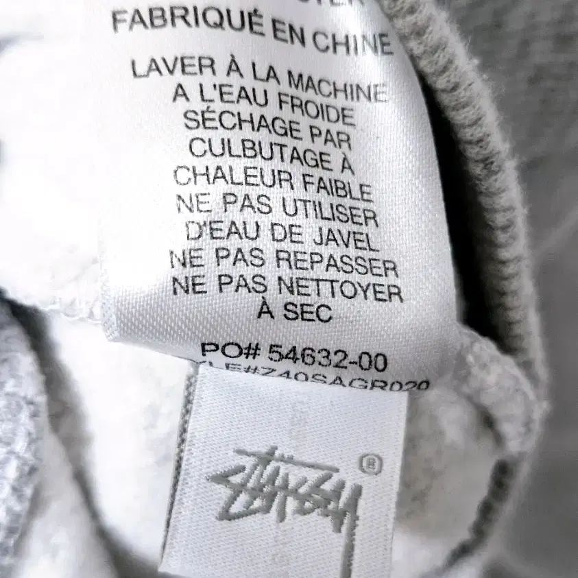 STUSSY 스투시 IST 플리스(기모) 후드