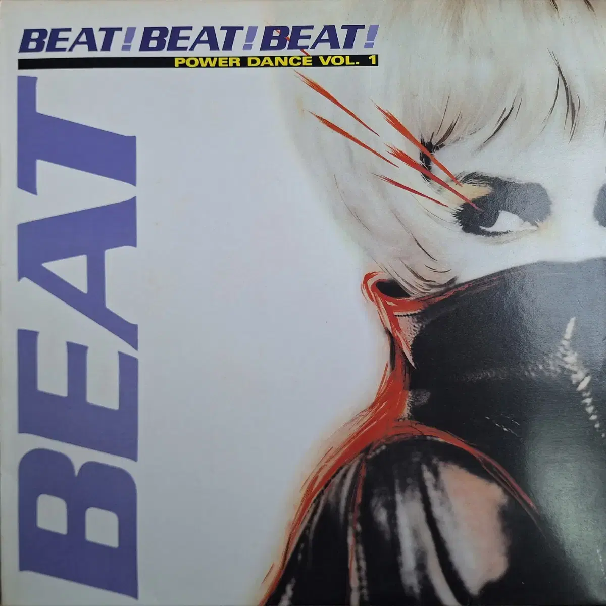 Beat! Beat! Beat! Power Dance vol.1 LP