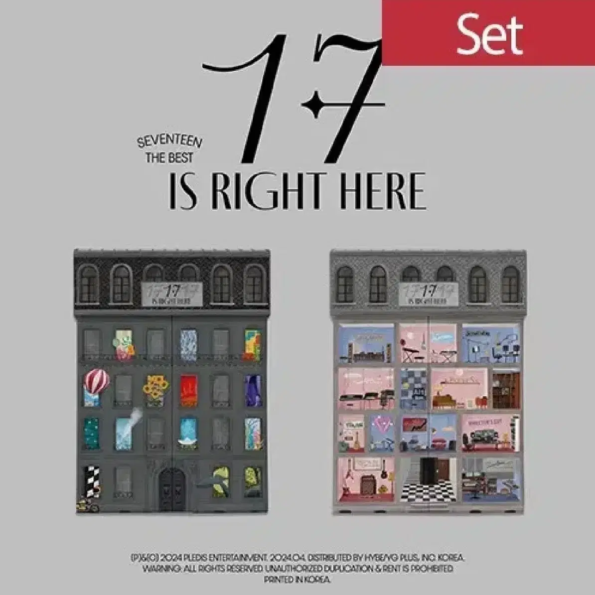 세븐틴 베스트 앨범 IS RIGHT HERE SET 예약 세트 특전