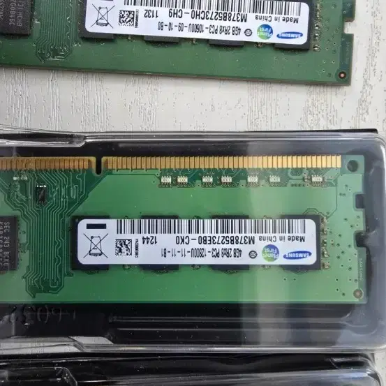 데스크탑용. 램22기가..DDR3. 일괄2만원