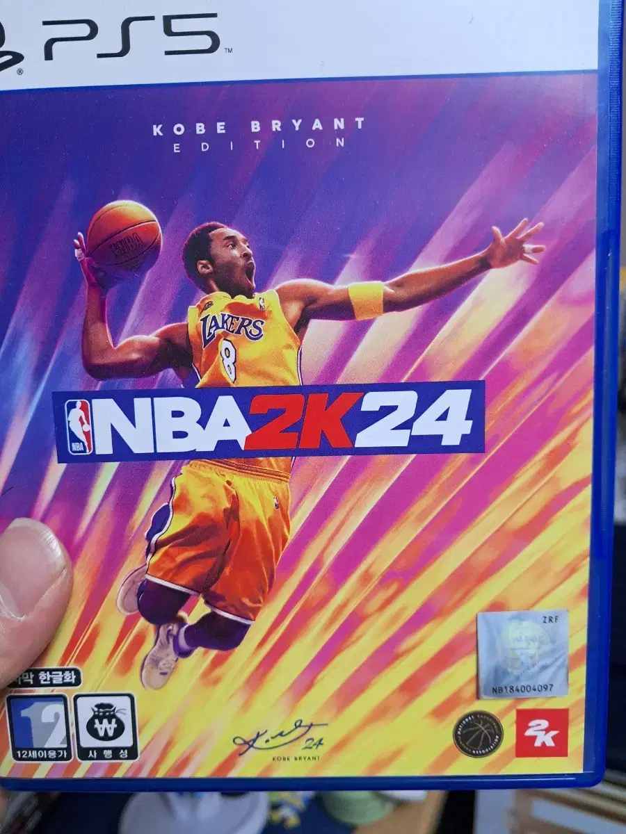 PS5 NBA2K24