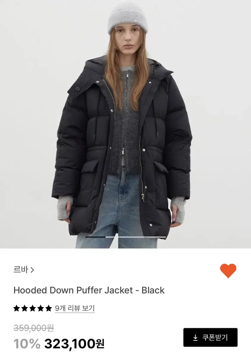 새상품 르바 Hooded Down Puffer Jacket - Black