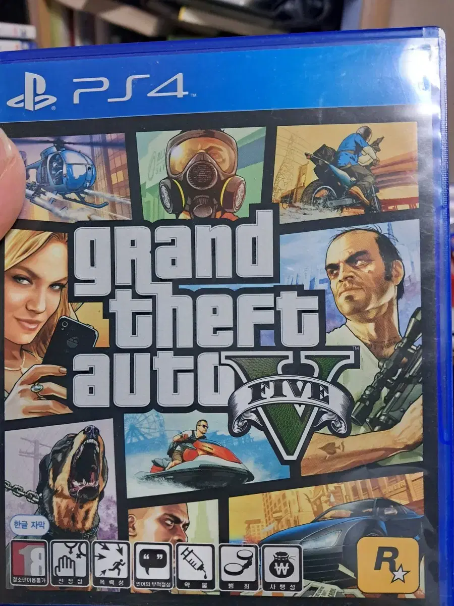 ps4 GTA5