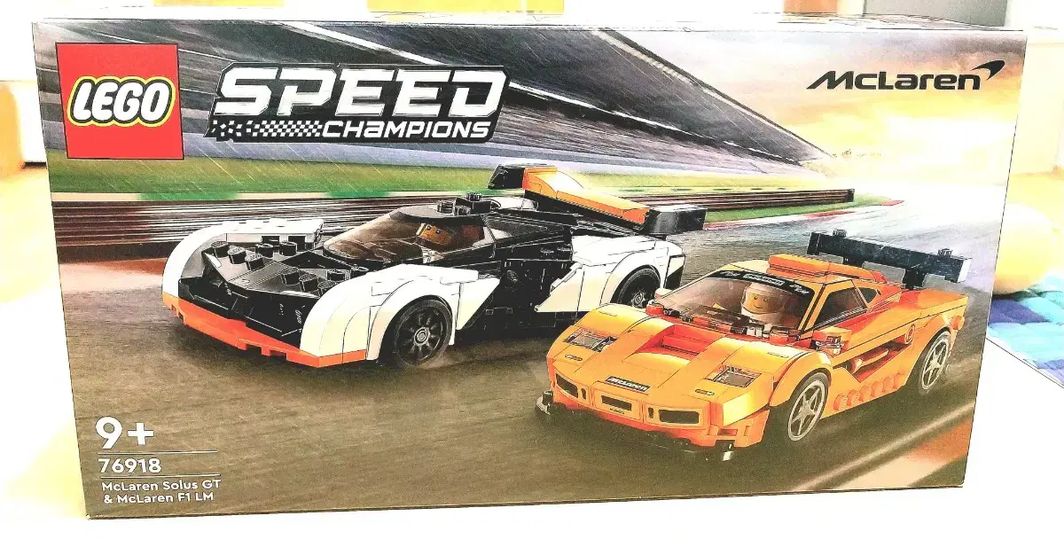 Lego Back to the Future, Stam McLaren for sale