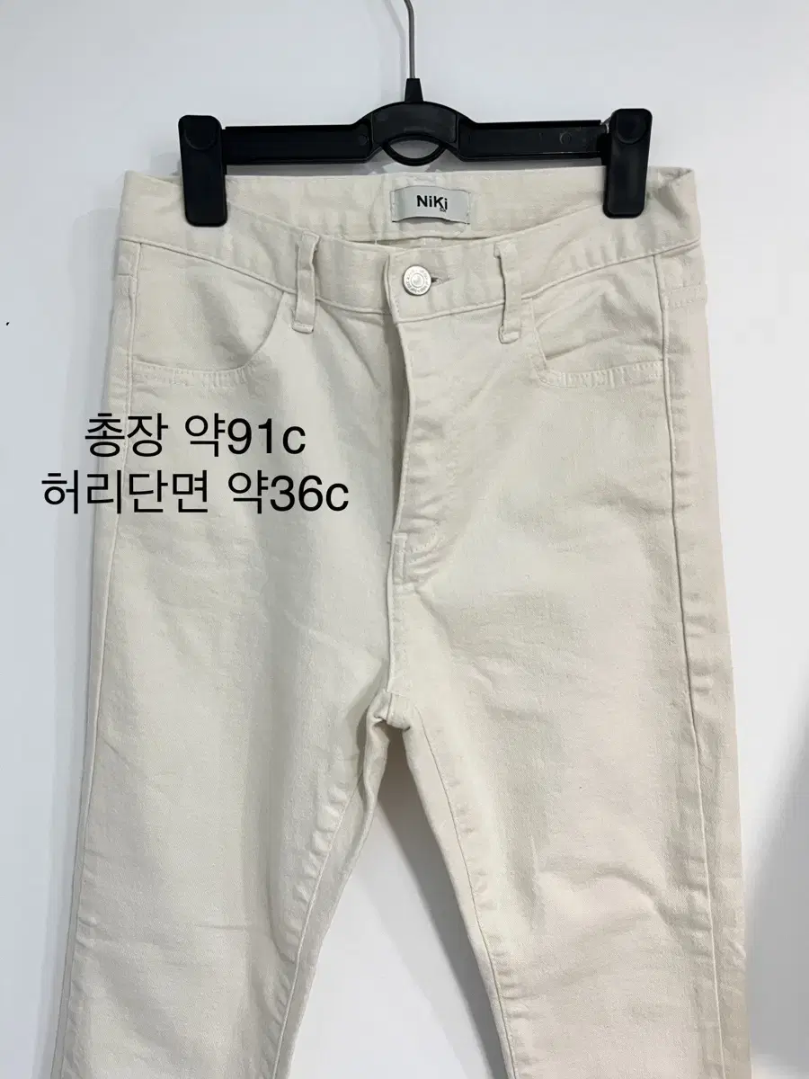 스판 면바지 M