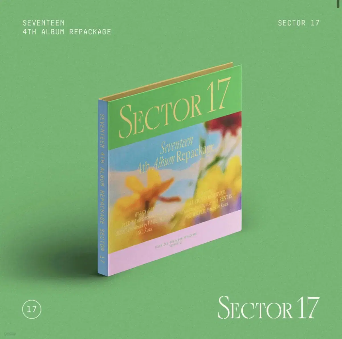 세븐틴 4집 리패키지 SECTOR 17 디에잇버전