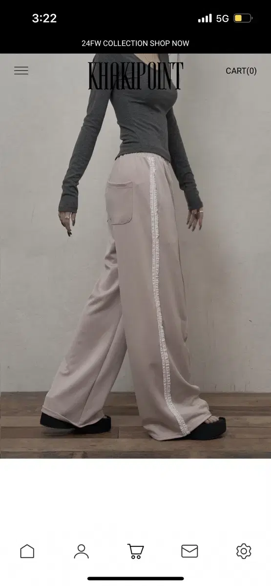 카키포인트 Lace Track Pants(핑크색)