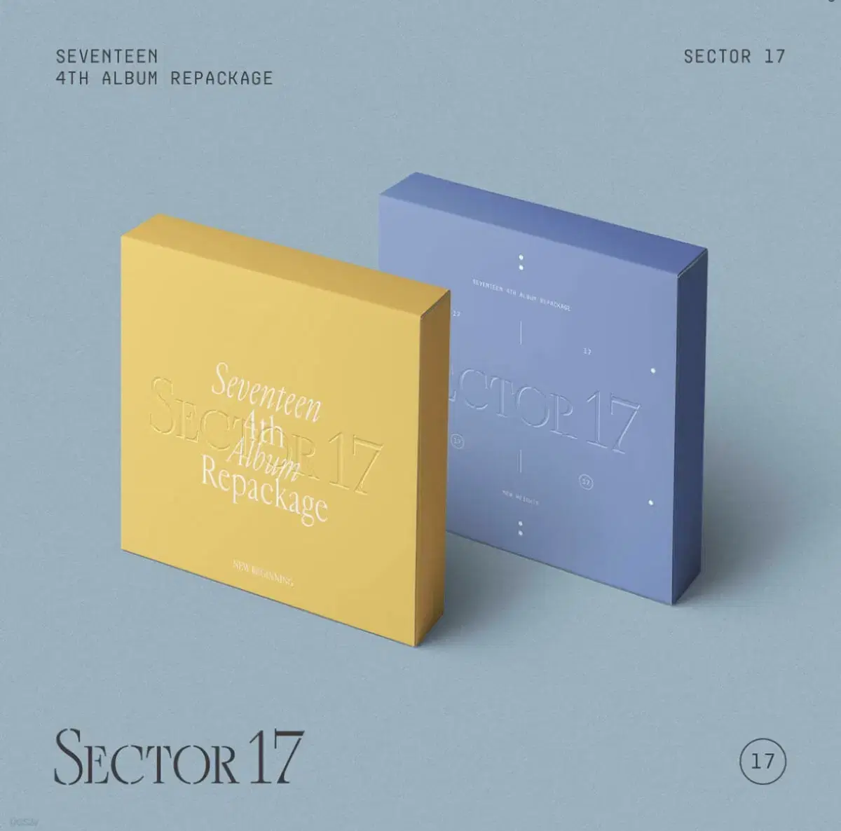 세븐틴 4집 리패키지 SECTOR 17