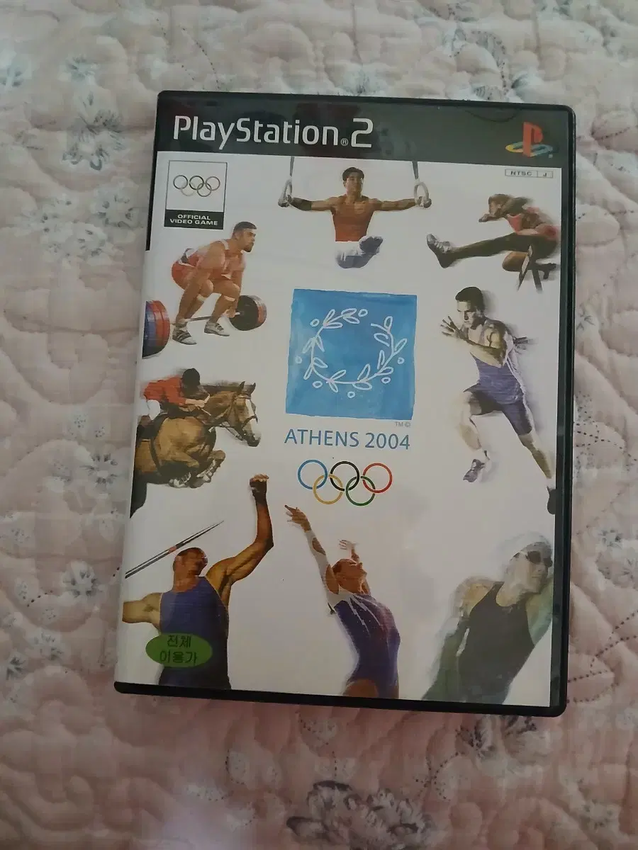 PS2 아테네 올림핃