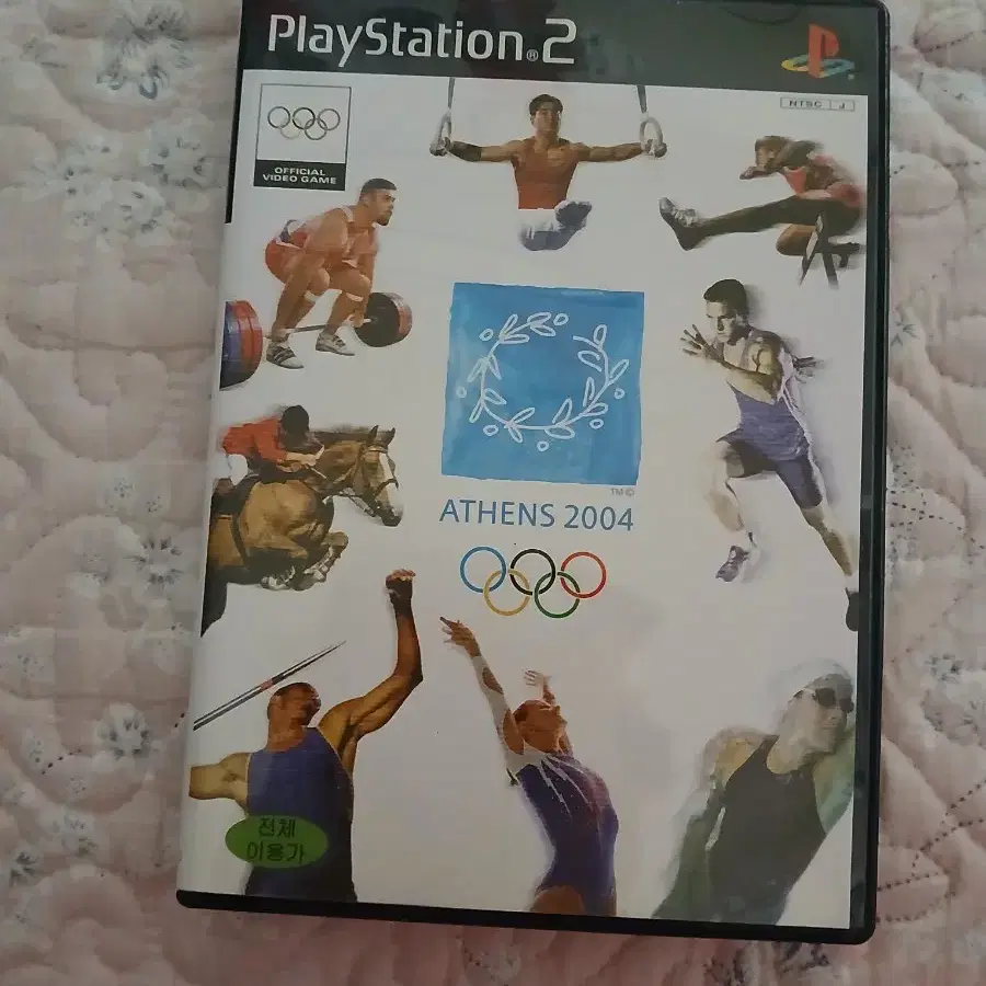 PS2 아테네 올림픽