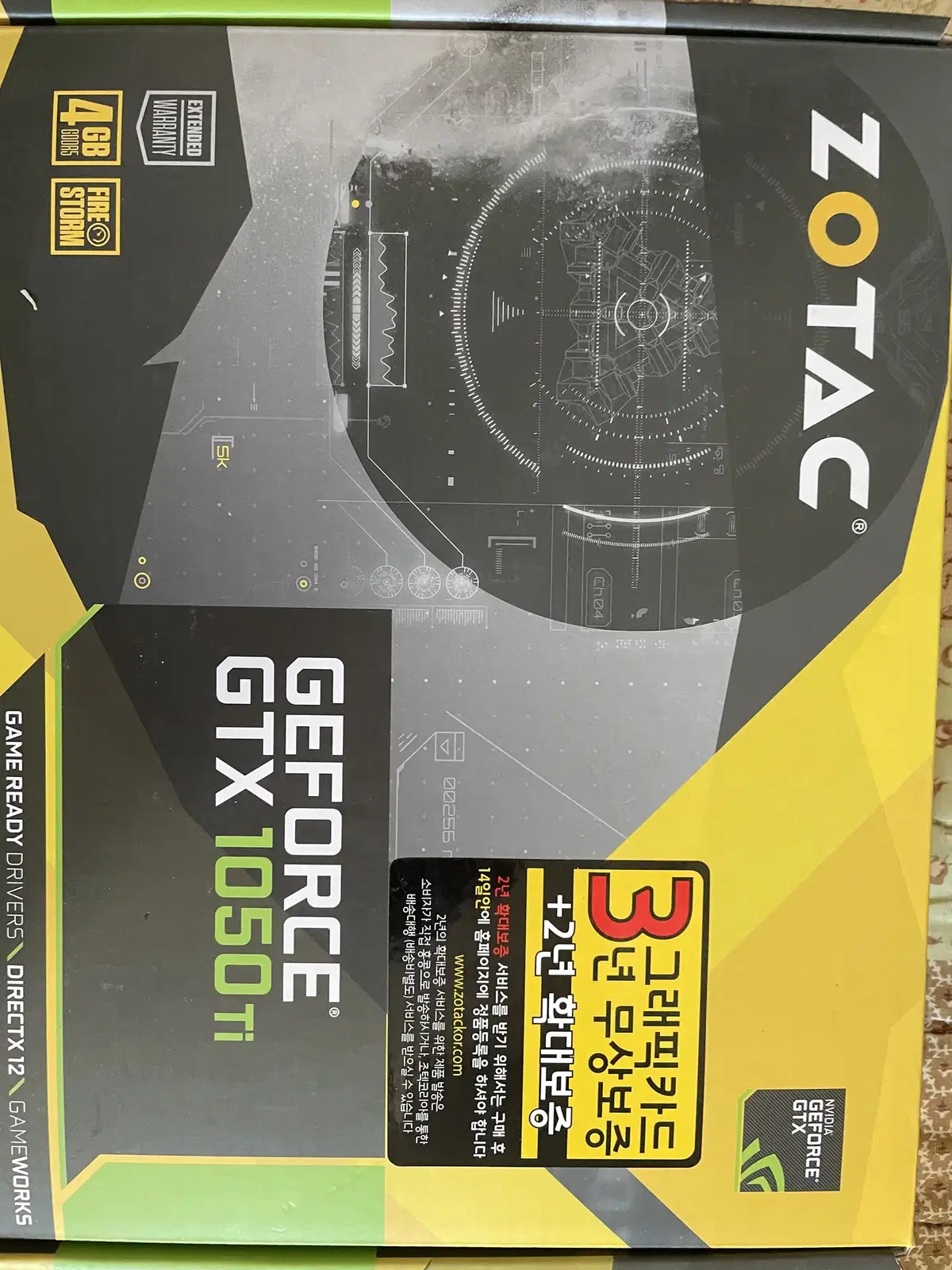 ZOTAC 지포스 GTX1050 Ti 4G