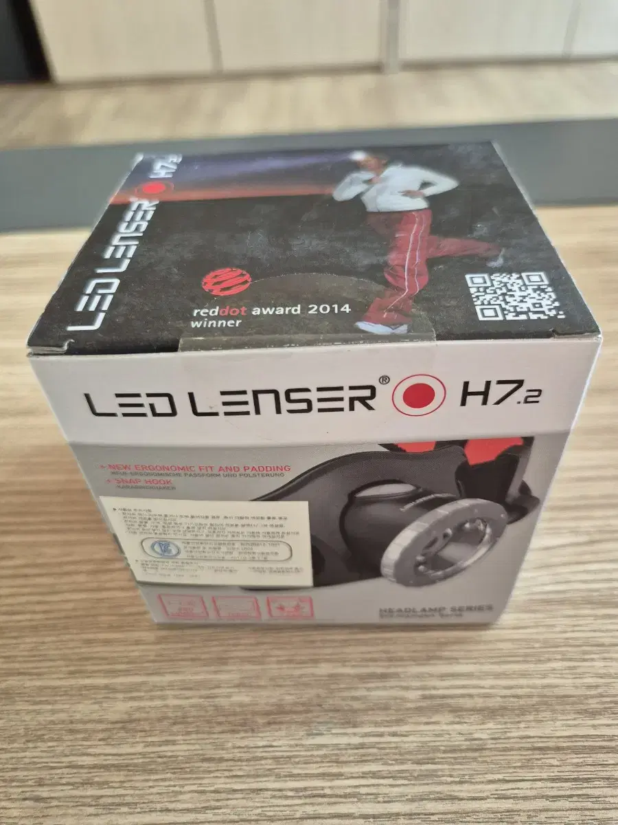 독일 명품 후레쉬(LED LENSER H7.2) 판매