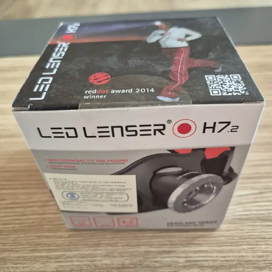 독일 명품 후레쉬(LED LENSER H7.2) 판매