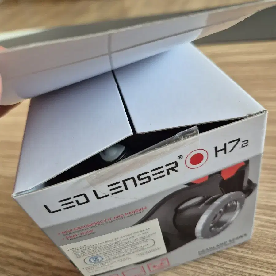 독일 명품 후레쉬(LED LENSER H7.2) 판매