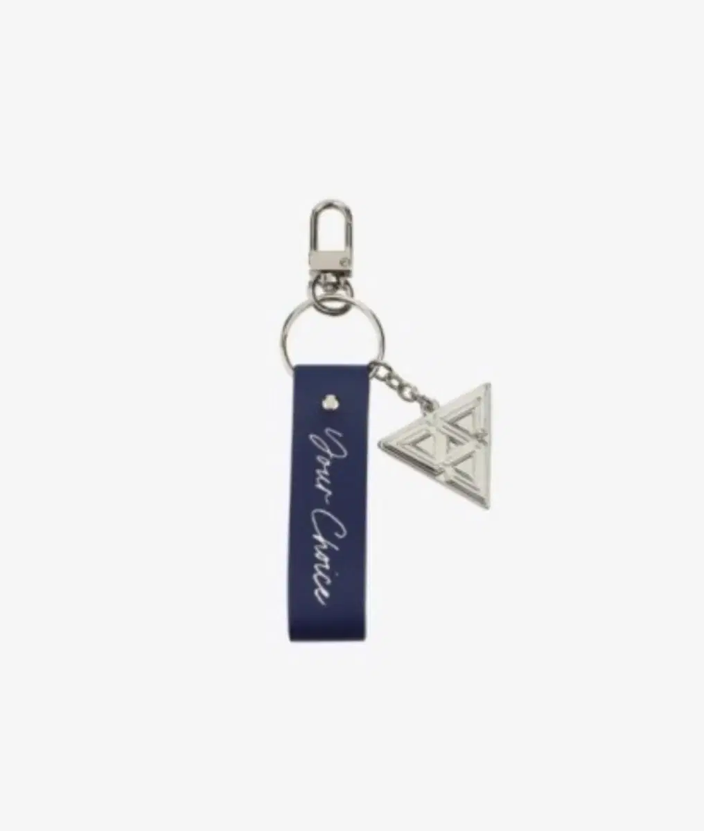 Seventeen Your Choice weverse Keyring