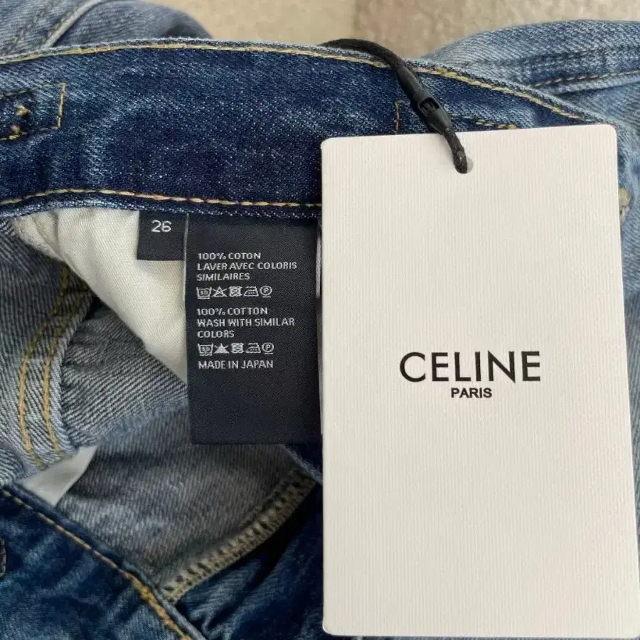 백화점구매 셀린느 Celine 데님 팬츠