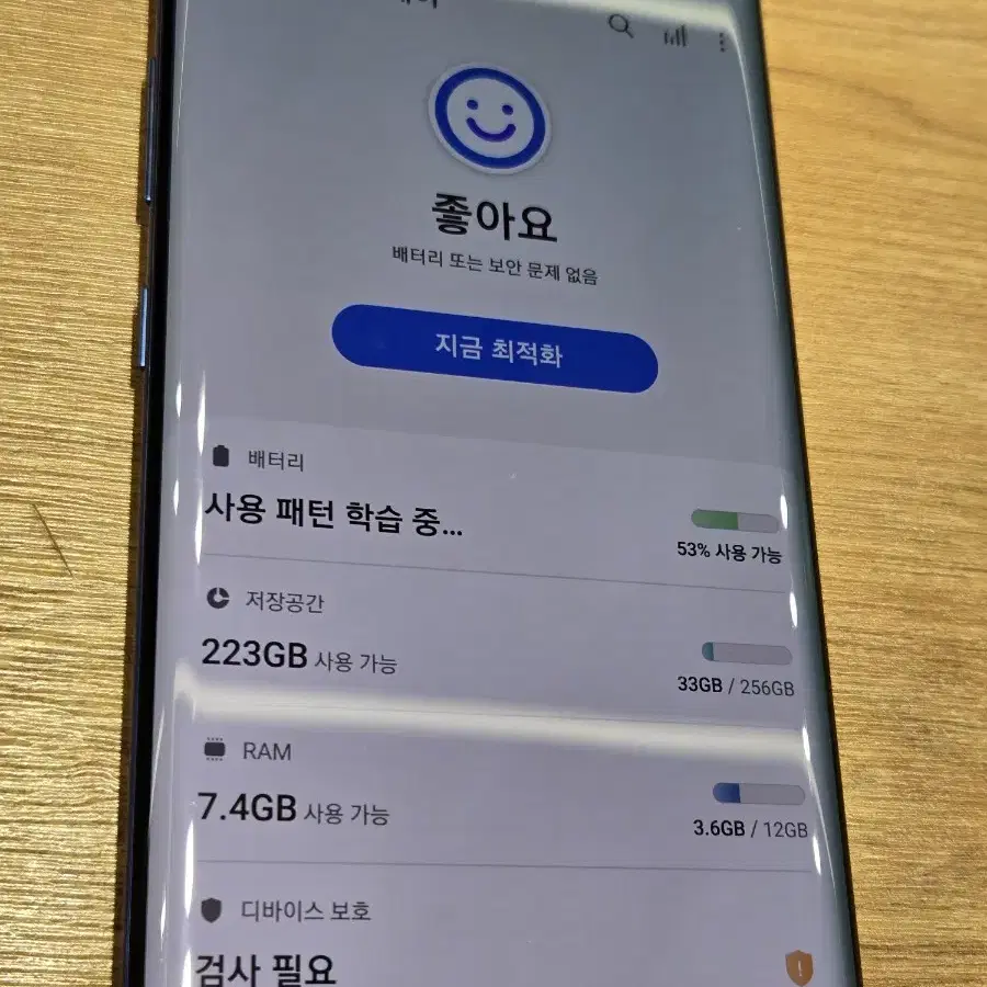 갤럭시노트10+(n976)팝니다