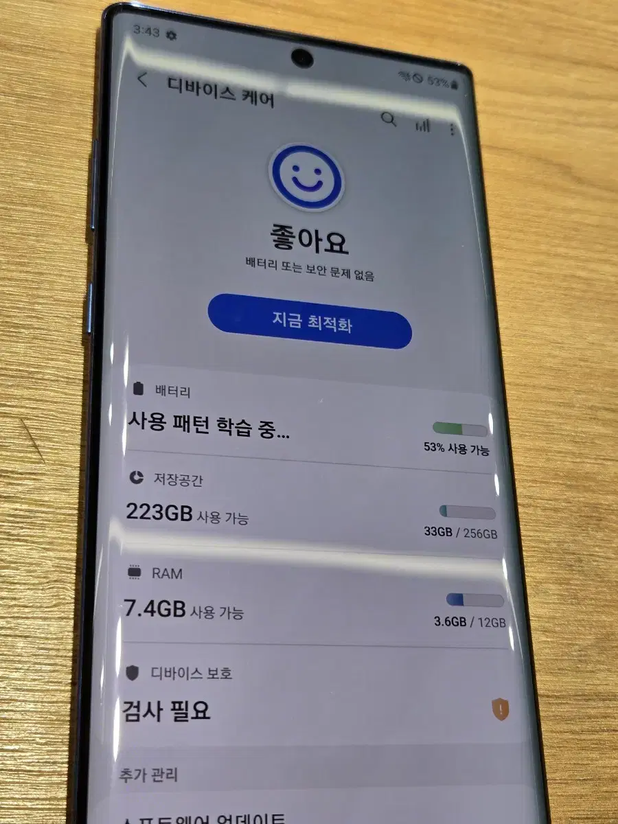 갤럭시노트10+(n976)팝니다