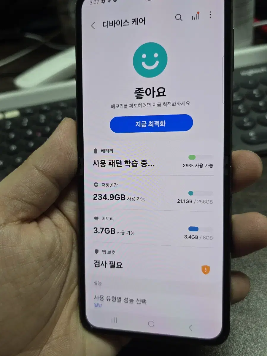 (2274)갤럭시z플립4 256 A급 판매