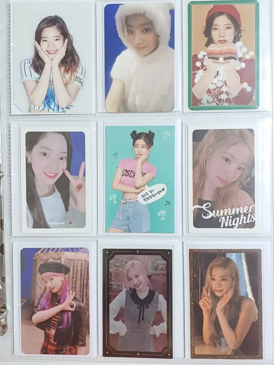 TWICE DAHYUN 트와이스 다현 포카